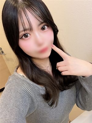 miran