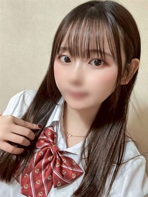 yuzuha