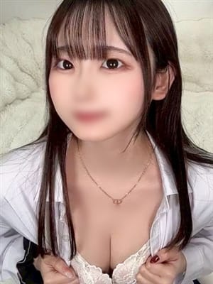 yuzuha
