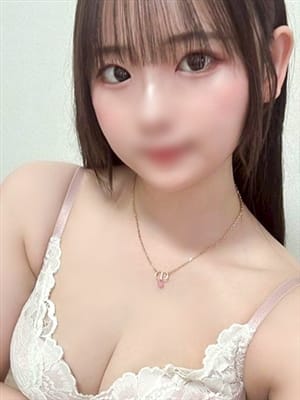 yuzuha