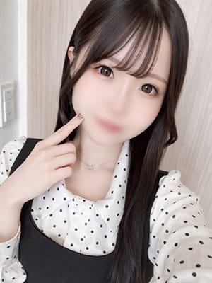 azu