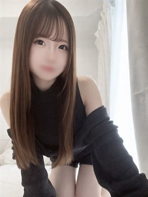 azu