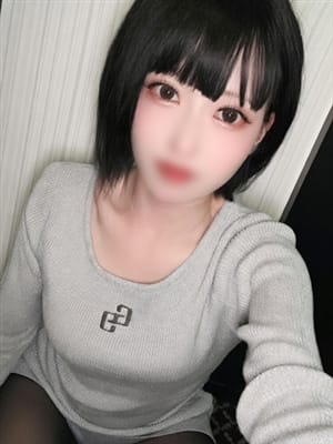 ami