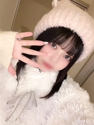 irumi