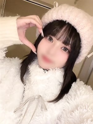 irumi
