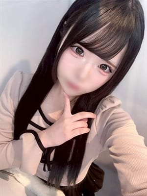 tsukino