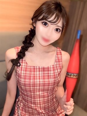 ren
