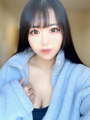 niina