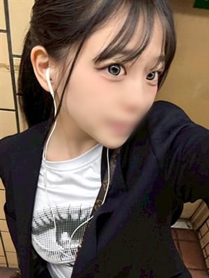 ichika