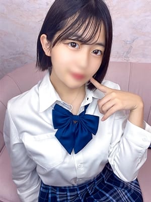 saku