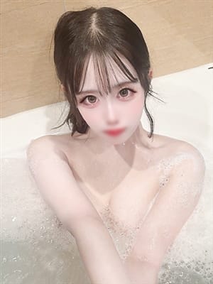 neru