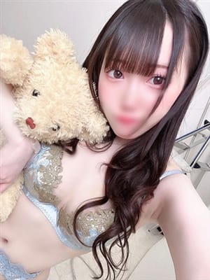 reira