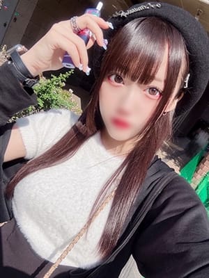 reira