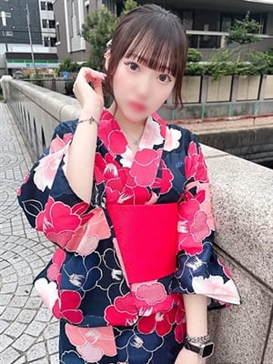 reira