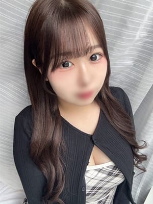 amu