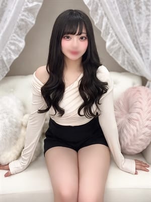 ririna
