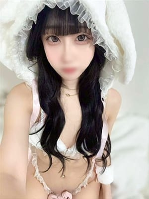 reona
