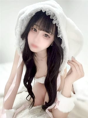 reona