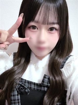 miho