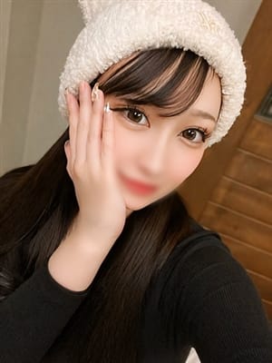 rima