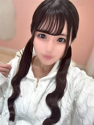 yurina