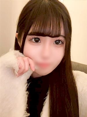 yurina