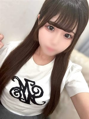 yurina