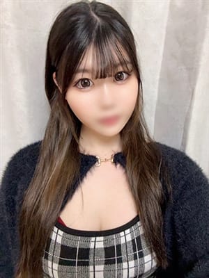 rura