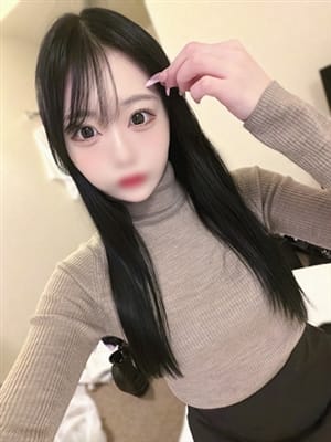 seri