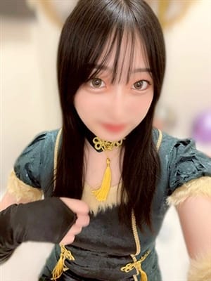 koiro