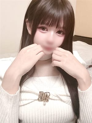 miwa