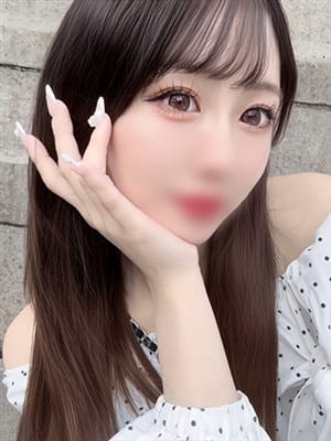 hinata