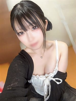 ichigo