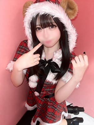 ichigo