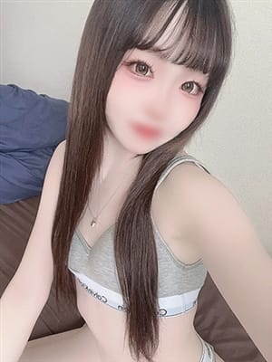senri