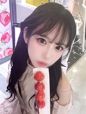 yuka