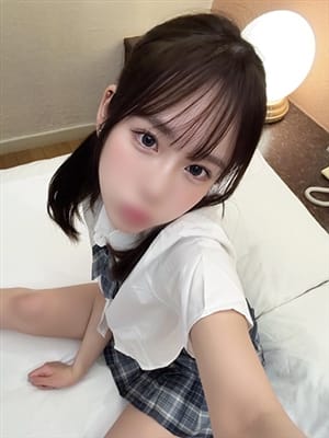 yuka