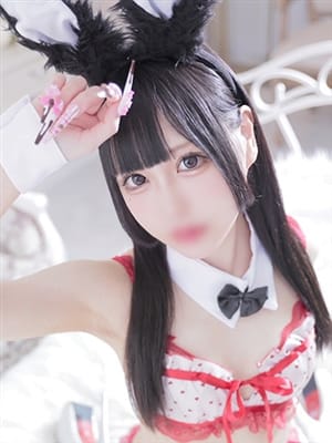 mimika