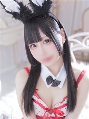 mimika