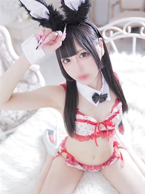 mimika