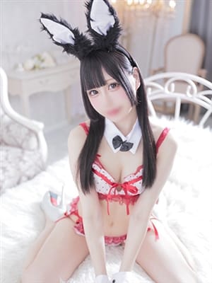 mimika
