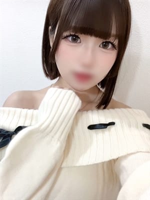 konoka
