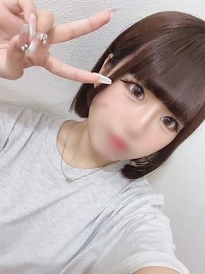 konoka