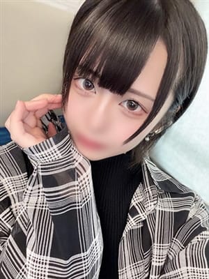 yuina
