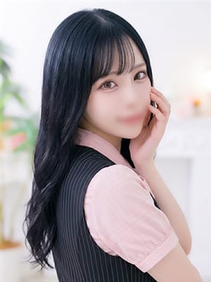 riina