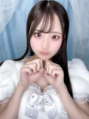 manami