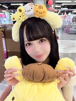 seira