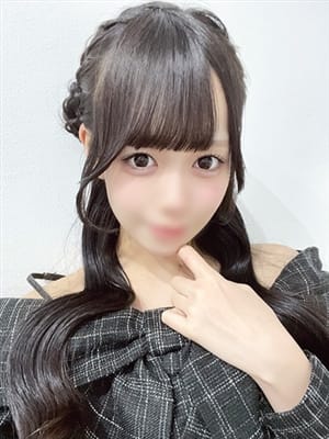 seira