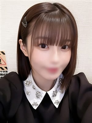 kako