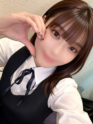 kako